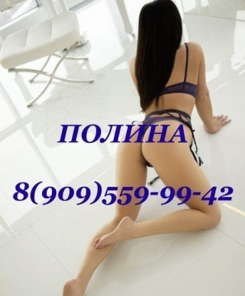 Анкета проститутки Наташа - Фото 1, Сапогов, 29 лет, №8553